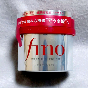 (택포) 동인비 선크림 멀티 퍼펙션 20ml