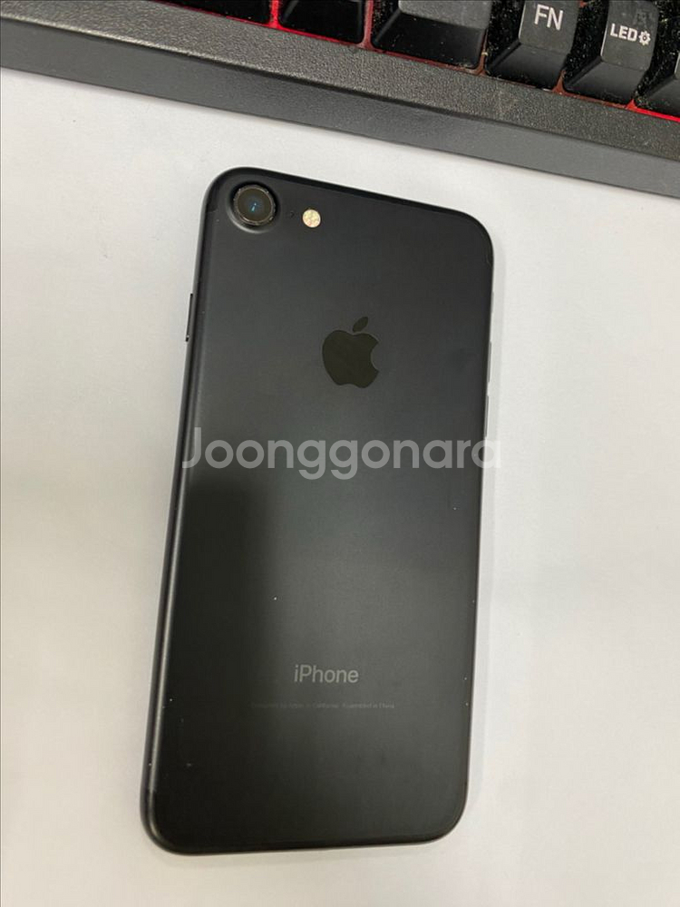 아이폰7 매트블랙 A급 128G 배터리100%--0