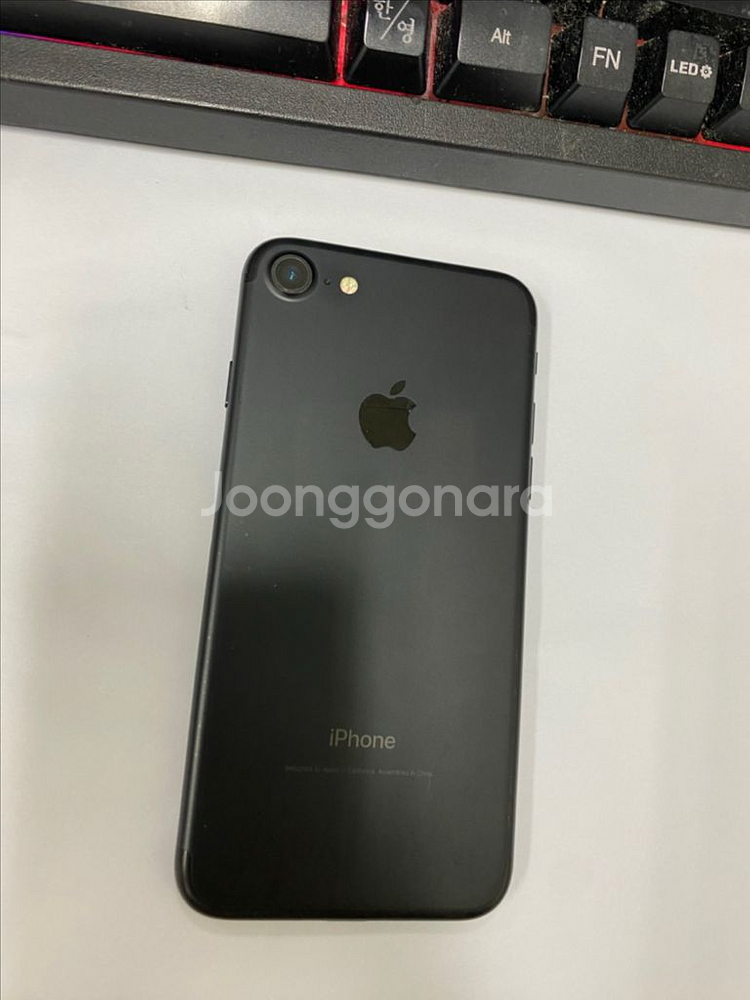 아이폰7 매트블랙 액정SS급 128G 배터리100%--0