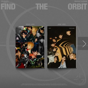 크래비티 find the orbit 미개봉 앨범 5장