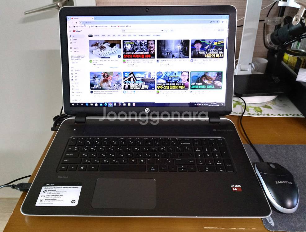 Hp Pavilion17-f037cl노트북(택포)--0