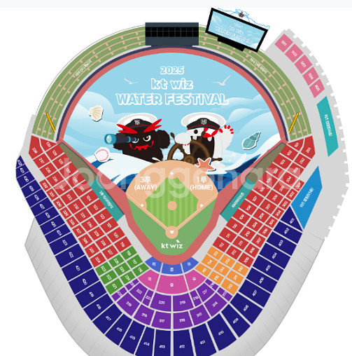7월 19일(토) kt vs 한화 3루 응원지정석 12--0