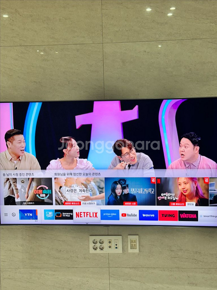 삼성 65인치 +사운드바--0
