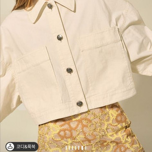 2022년LANVIN 린넨 크롭 재킷 82사이즈새상품
