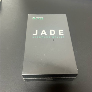 미개봉 JADE 제이드 클래식 콜드월렛 비트코인 지갑