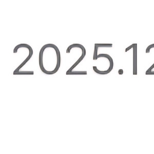 SSG 랜더스 필드 으쓱이존 또는 원정응원석 티켓2매