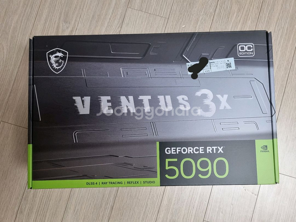 msi rtx 5090 벤투스 미개봉--0