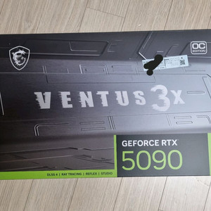 msi rtx 5090 벤투스 미개봉