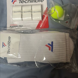 키링 그립 양발 테크닉 세트