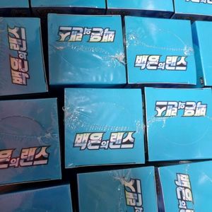 포켓몬카드 백은의랜스 스칼렛ex판매합니다.