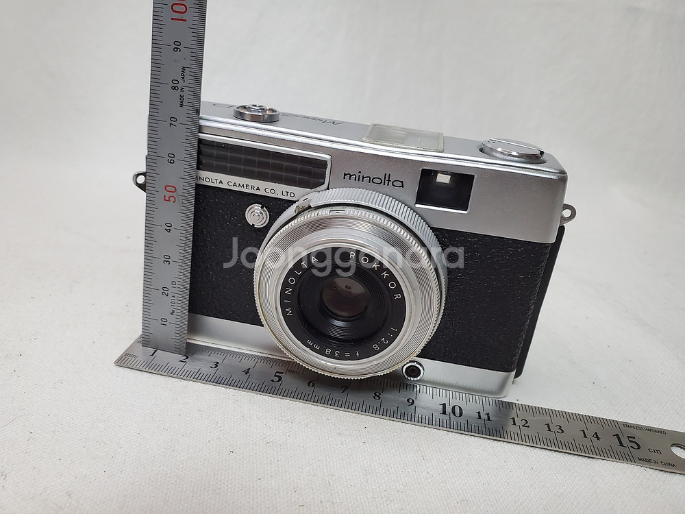Minolta Minoltina-P Pocket--4