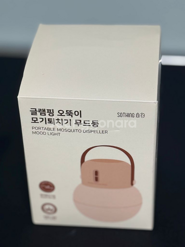 Sothing 글램핑 오똑이 모기퇴치 무드등--0