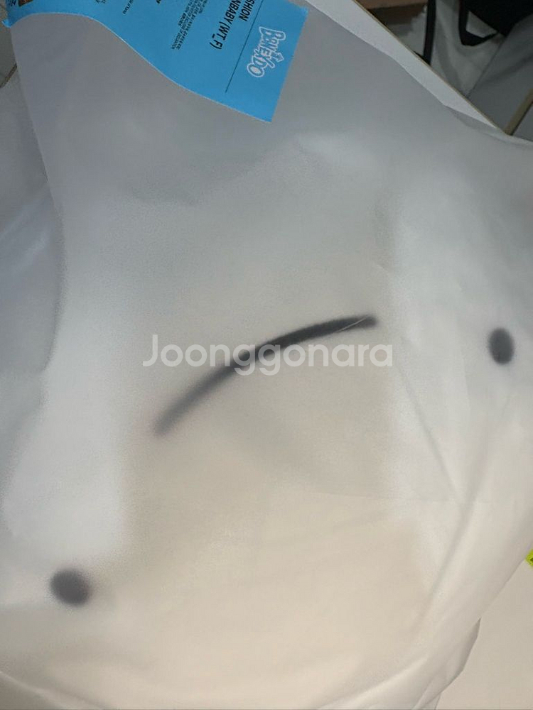 쁘넥도 운아기 응원봉 커버, 인혀키링, 쿠션, 포카홀더--2