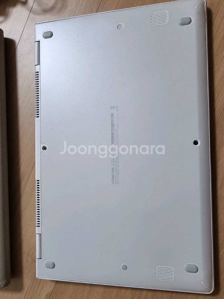 LG 그램360 14TD90N-VX50K 화이트--1