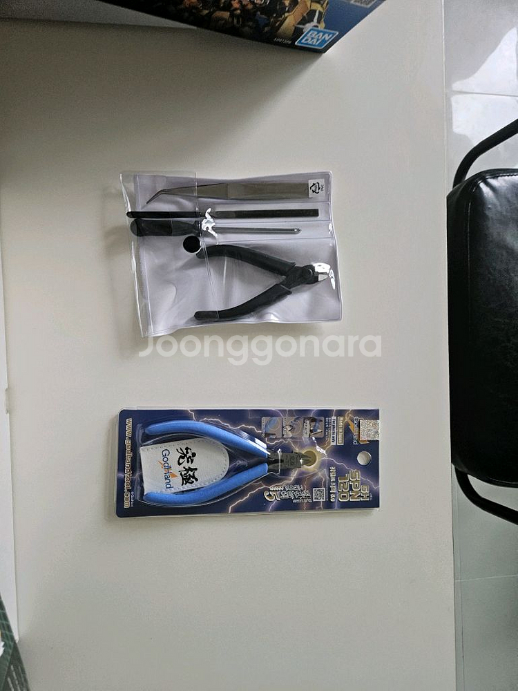 궁극니퍼+1차 니퍼와 가조립기구--0