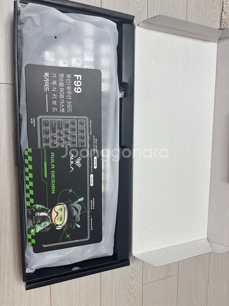독거미 f99 경해축 팝니다.--1