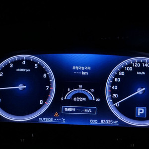 에쿠스 VI 디지털 LCD 계기판