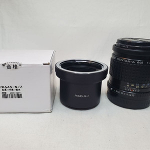 Pentax645 Pentax-A 150MM F3,5