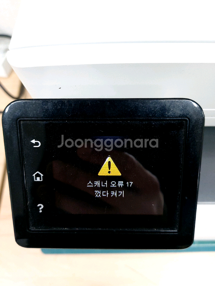 hp 컬러 레이저젯 프로 MFP M280 프린터--1