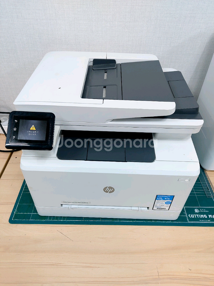 hp 컬러 레이저젯 프로 MFP M280 프린터--0
