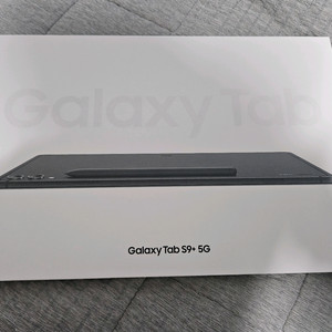 갤럭시탭S9+5G 256g 그라파이트(미개봉)
