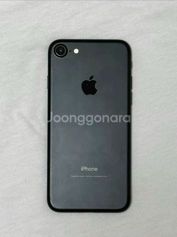 *최상급* 아이폰7 (128GB)--0