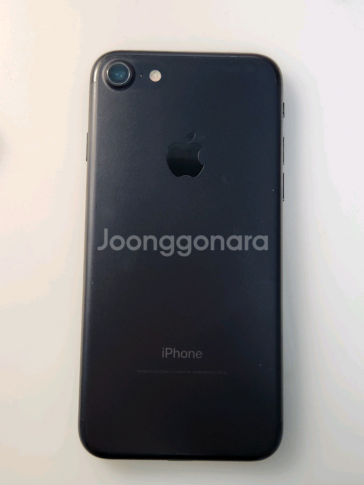 *최상급* 아이폰7 (128GB)--3