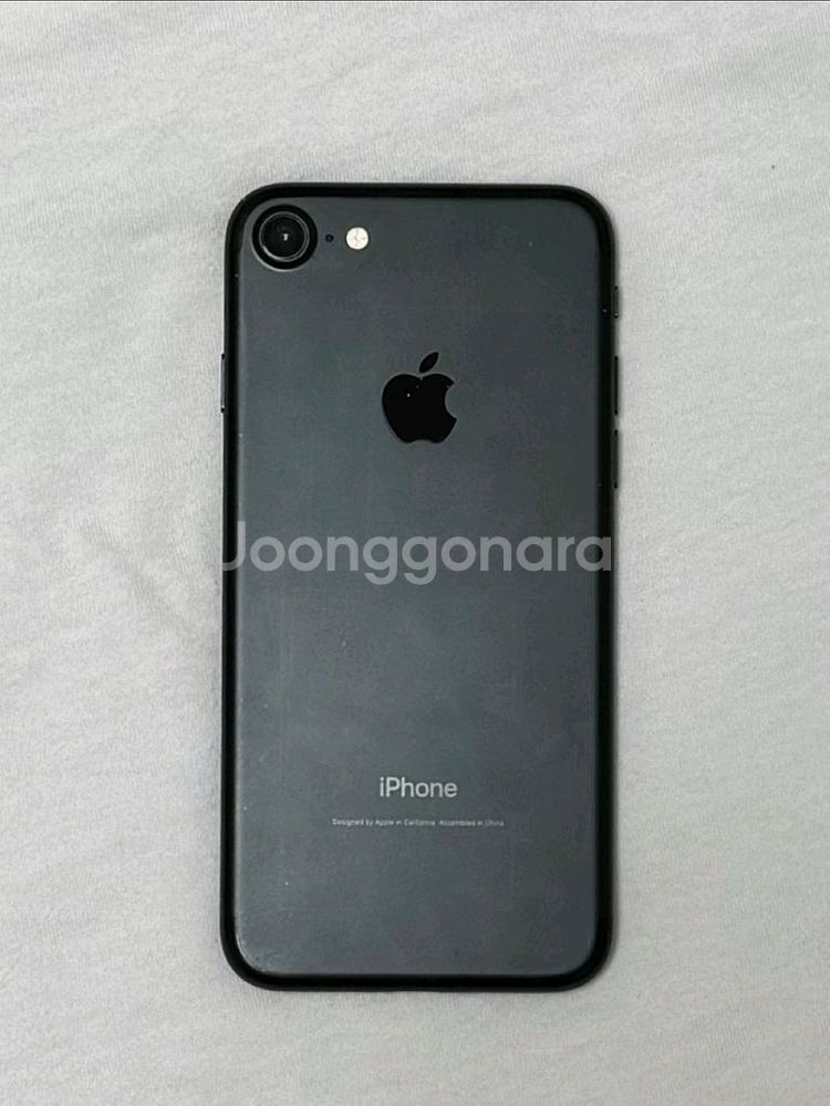 *최상급* 아이폰7 (128GB)--4