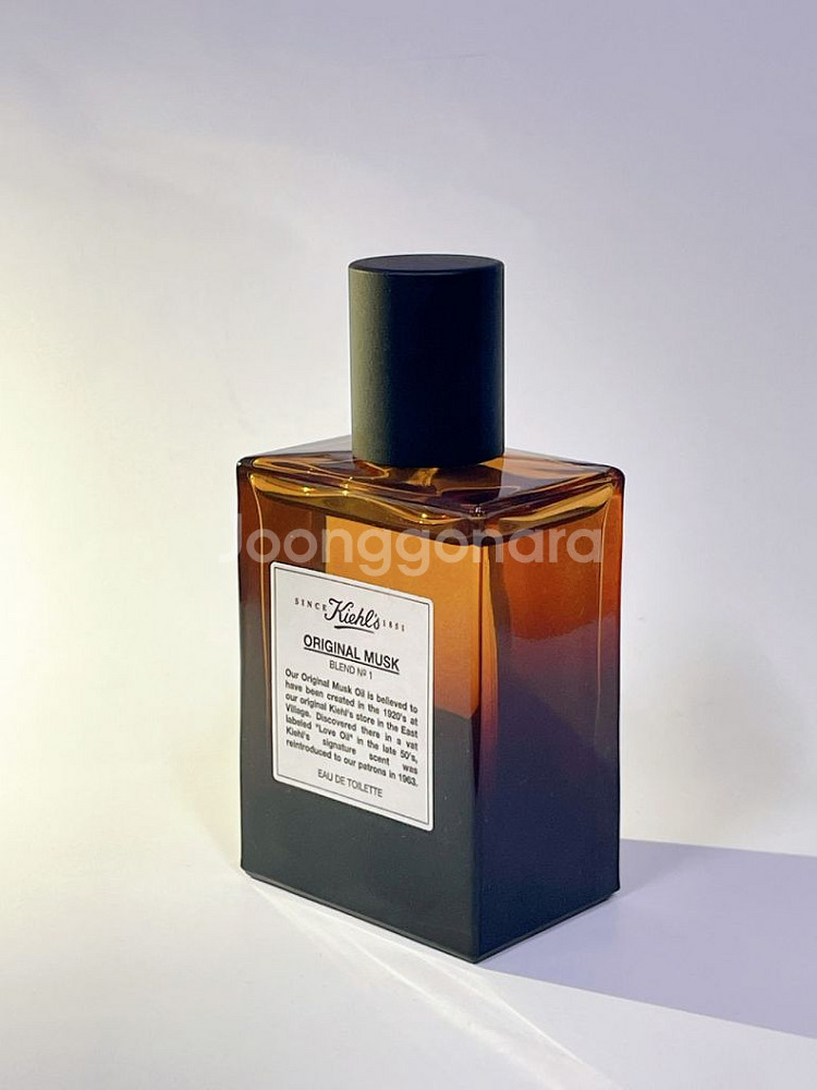 키엘 오리지널 머스크 향수 50ml--1