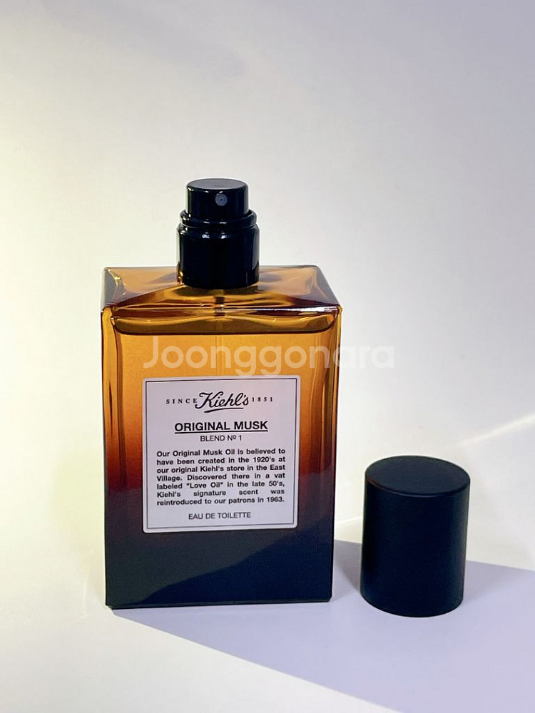 키엘 오리지널 머스크 향수 50ml--4
