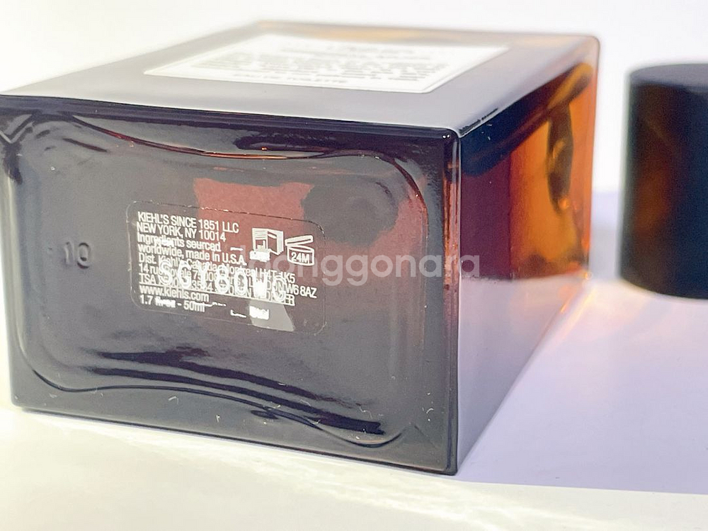 키엘 오리지널 머스크 향수 50ml--7