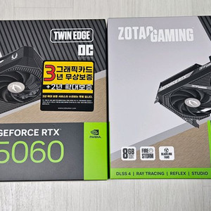 ZOTAC GAMING 지포스 RTX 5060(미개봉)