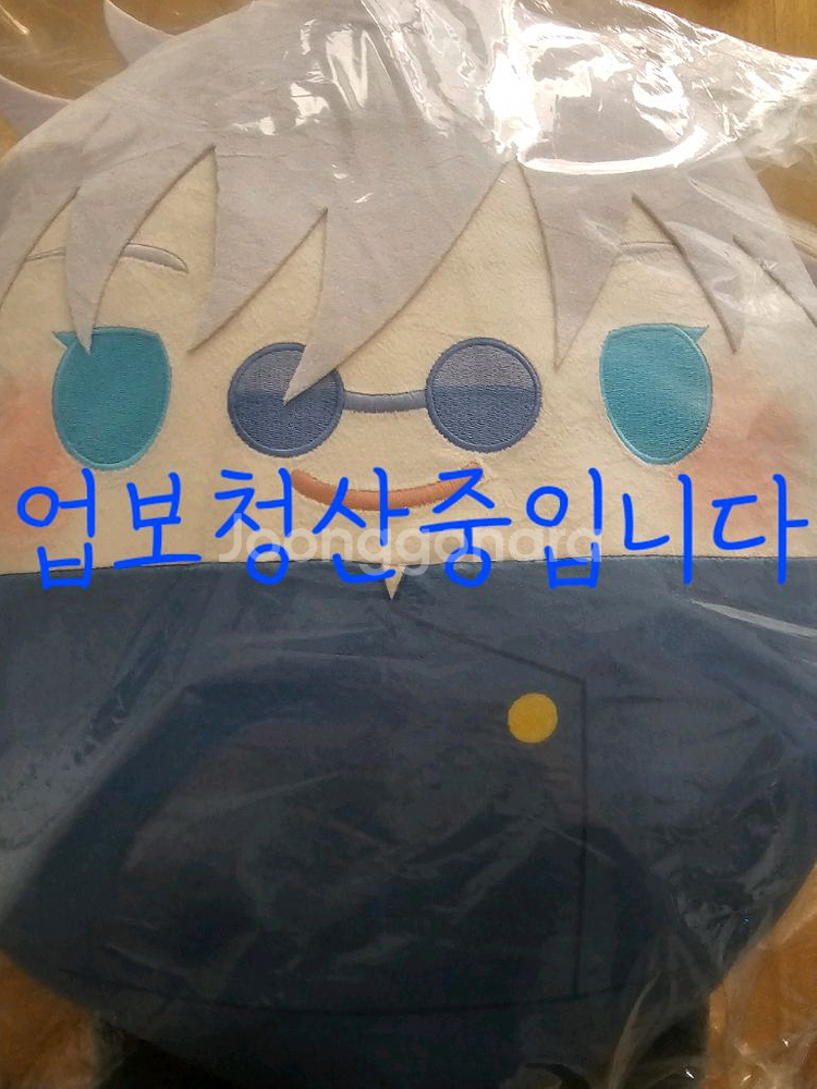 주술회전 후와 쿠지 2탄 일괄 양도합니다--0