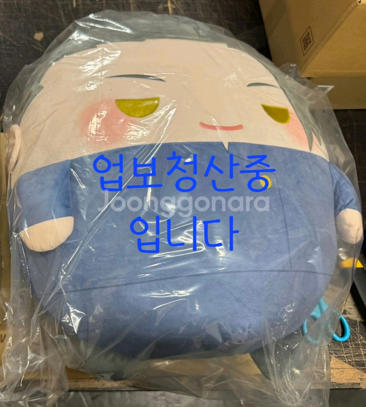 주술회전 후와 쿠지 2탄 일괄 양도합니다--1