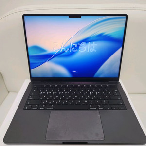 맥북 프로 14 M4 Pro 24GB 512GB