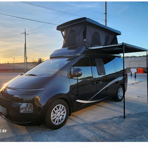 벤택 라쿤L 스타리아캠핑카 판매