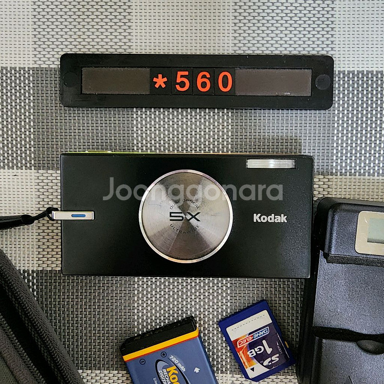 코닥 이지쉐어 V 570 디지털카메라 파우치포함--1