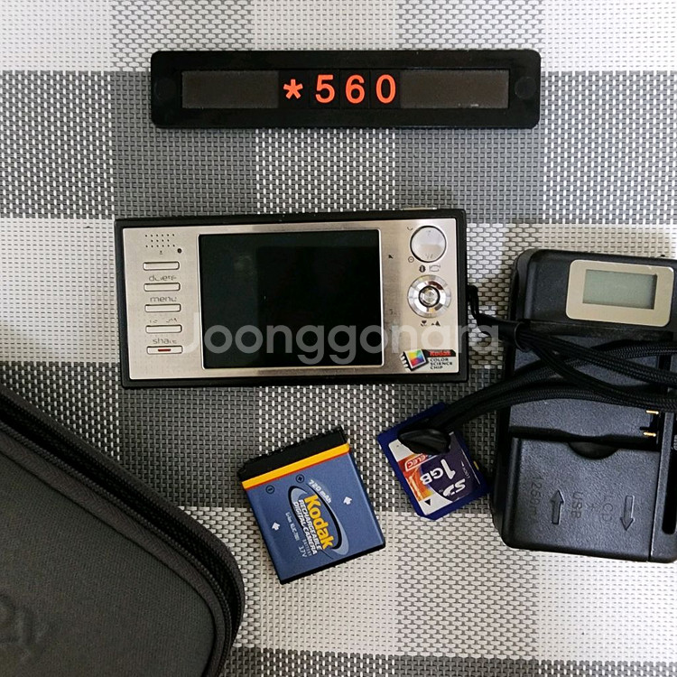 코닥 이지쉐어 V 570 디지털카메라 파우치포함--3