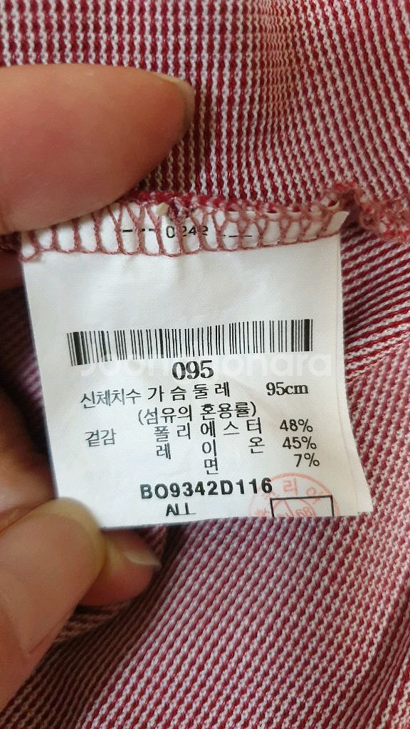 [남성95] 정품 빈폴 반팔 카라티셔츠 완전새것 무배--4
