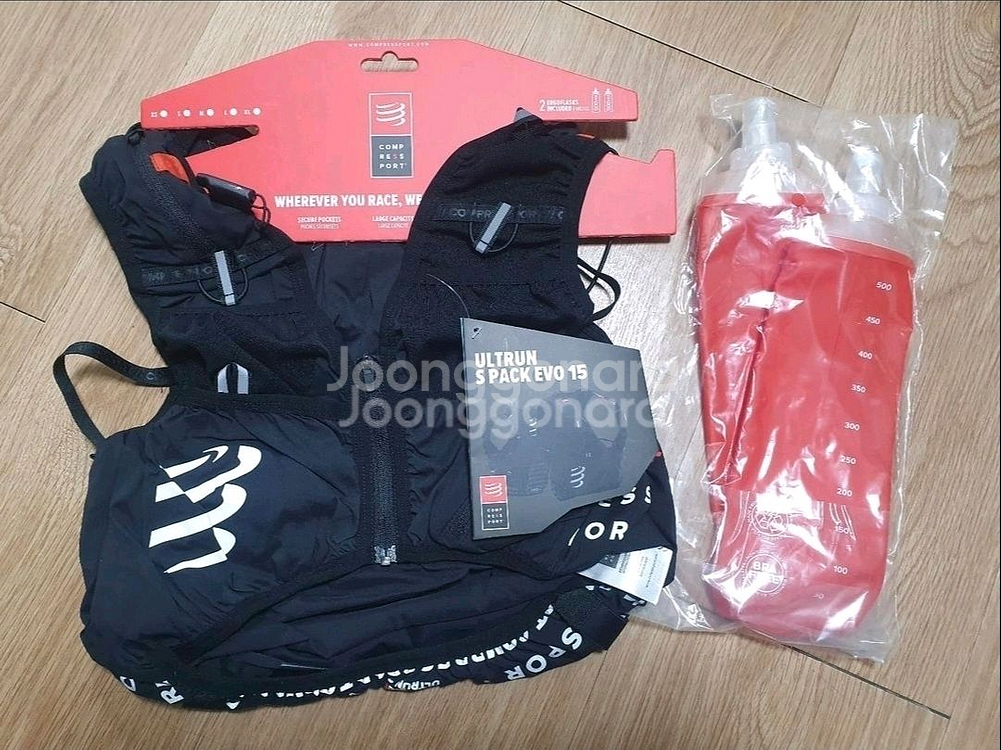 컴프레스포트 트레일 러닝 베스트 S (새상품)--0
