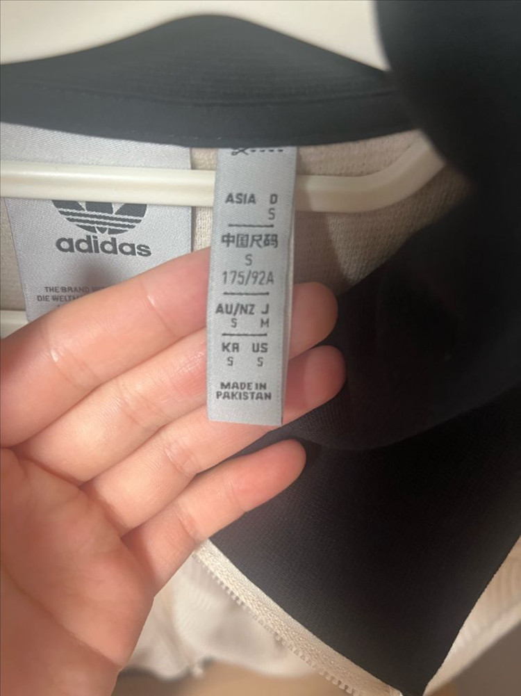 아디다스 와플져지 이미지