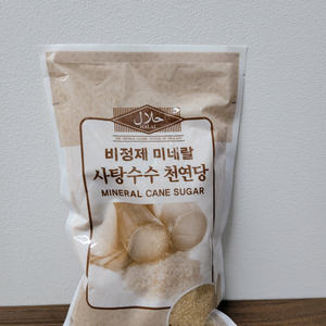 비정제미네랄사탕수수 천연당 500g