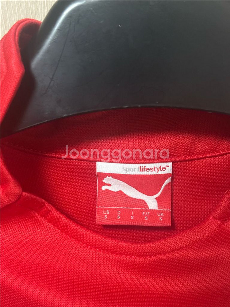 14-15 푸마 아스널 패디드 트레이닝 탑 S--2