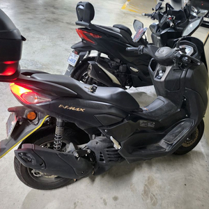 nmax