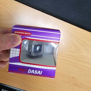 Dasai mochi bosozoku 다사이 모찌