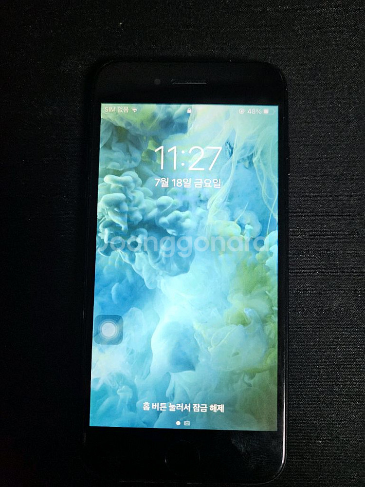 아이폰7 32기가 매트블랙--0