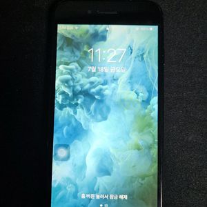 아이폰7 32기가 매트블랙