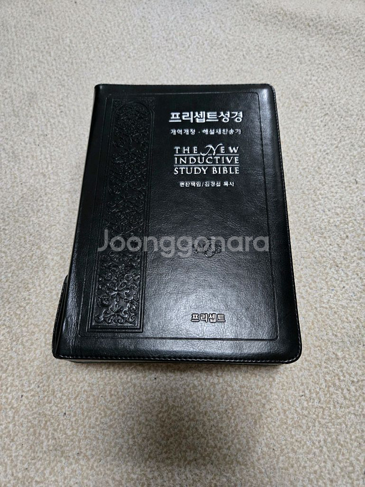 프리셉트 성경 개역개정--0