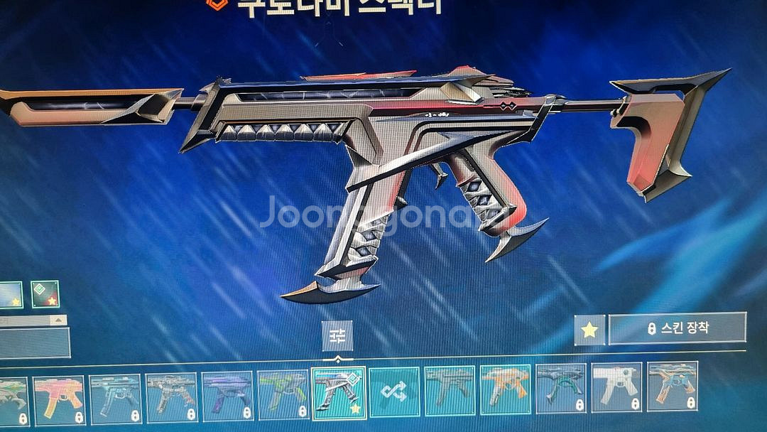 발로란트 한섭 한정판 굿즈--2