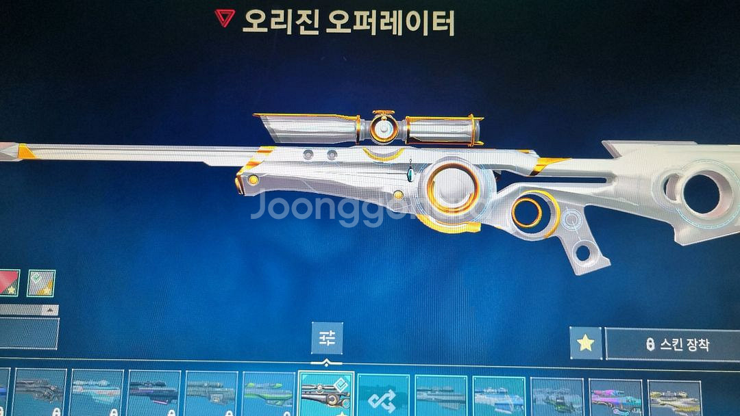 발로란트 한섭 한정판 굿즈--6